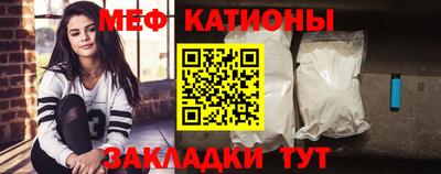 МДМА Пугачёв