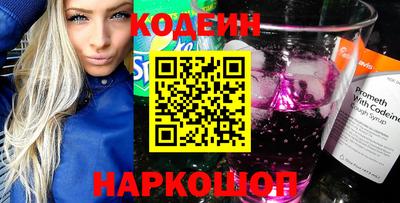 MESCALINE Пушкино