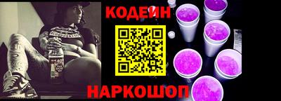 MESCALINE Пушкино