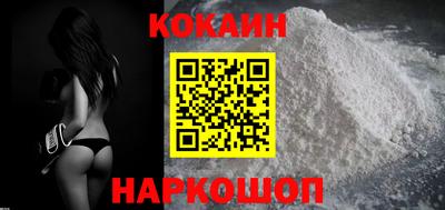 MESCALINE Пушкино