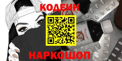 прущие крисы Пыть-Ях