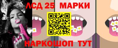 MESCALINE Пушкино