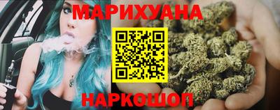 MESCALINE Пушкино