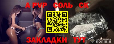 MESCALINE Пушкино