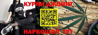 прущие крисы Пыть-Ях