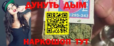 MESCALINE Пушкино