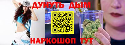MESCALINE Пушкино