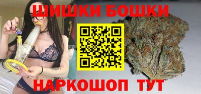 MESCALINE Пушкино