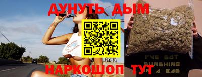 МДМА Пугачёв