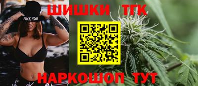 МДМА Пугачёв