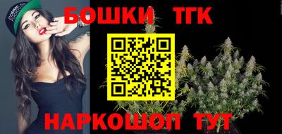 прущие крисы Пыть-Ях