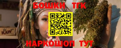 прущие крисы Пыть-Ях
