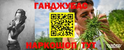 MESCALINE Пушкино