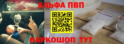 MESCALINE Пушкино