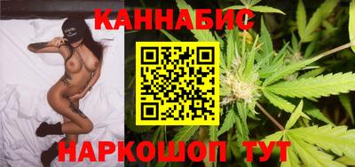 МДМА Пугачёв