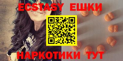 MESCALINE Пушкино