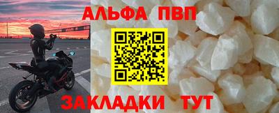 MESCALINE Пушкино