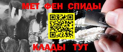 MESCALINE Пушкино