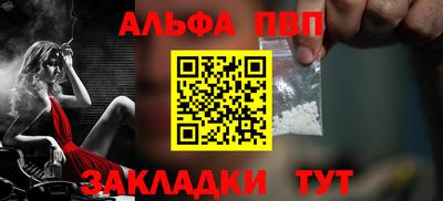 дмт Рыбинск