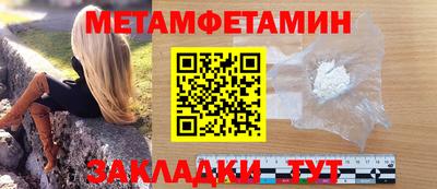 MESCALINE Пушкино