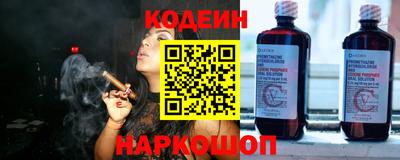 прущие крисы Пыть-Ях