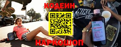 МДМА Пугачёв