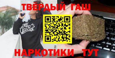 прущие крисы Пыть-Ях