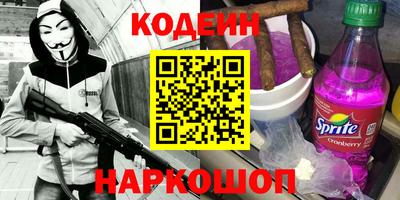 MESCALINE Пушкино