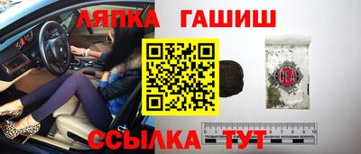 MESCALINE Пушкино