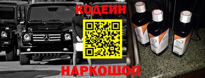 прущие крисы Пыть-Ях
